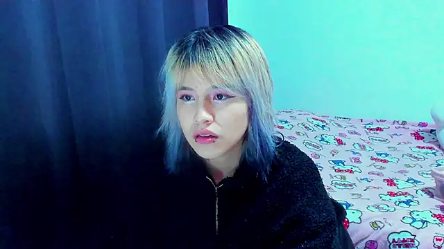 Akane-Mou online show from August 2026 02:50:02 AM