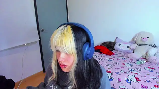 Akane-Mou online show from February 2025 11:32:01 AM