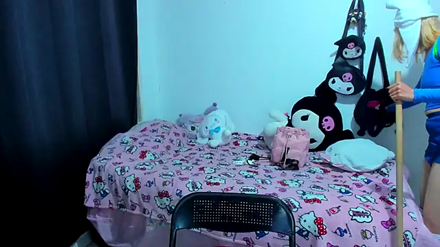 Akane-Mou online show from November 2025 01:56:01 AM