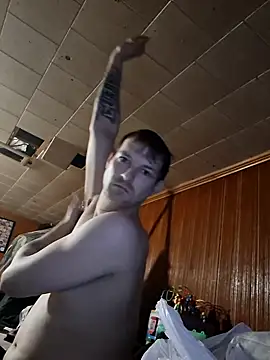 Papakyu96xh online show from April 2026 12:01:01 PM