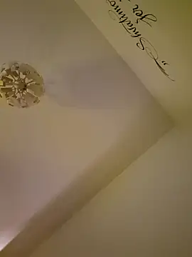 cuci45 online show from November 2025 05:35:01 PM