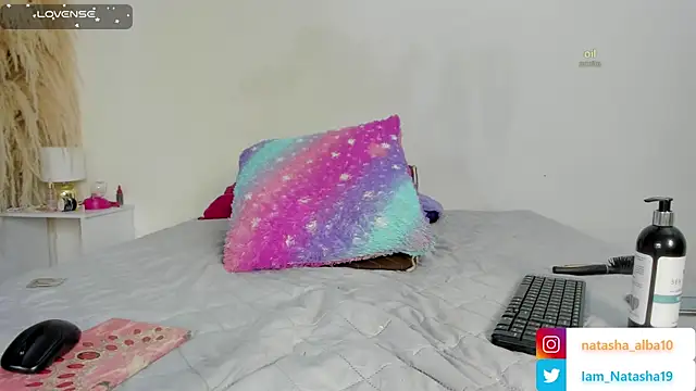 NatashaEgnath online show from September 2025 12:11:01 PM