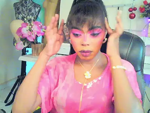 Snapshot of Anaconda2350 chatting on July 2026 10:44:02 AM Anaconda2350 online show from July 2026 10:44:02 AM