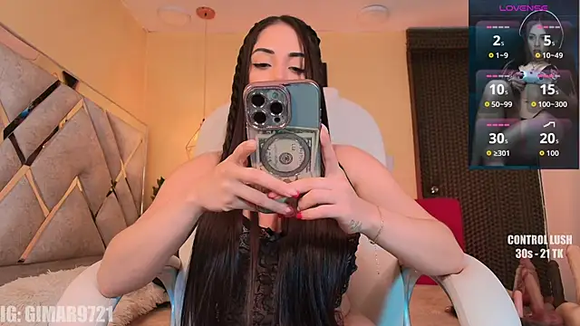 marcela Davila online show from January 2026 11:54:01 PM