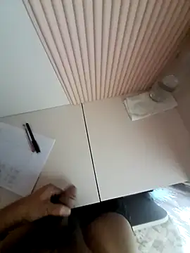 Snapshot of NH2022 chatting on November 2025 09:24:01 AM NH2022 online show from November 2025 09:24:01 AM