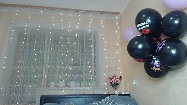 CumCpl online show from April 2026 08:33:01 PM