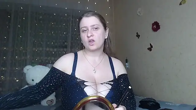 CumCpl online show from November 2025 09:08:02 PM