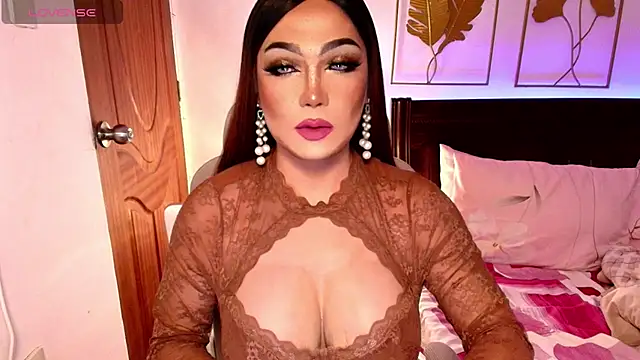 Snapshot of MissPattyShemalexxx chatting on July 2026 11:53:01 AM MissPattyShemalexxx online show from July 2026 11:53:01 AM