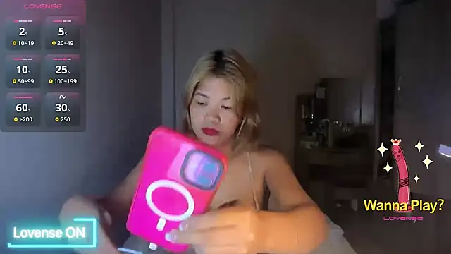 iamYourBestGirl online show from July 2026 05:35:02 PM