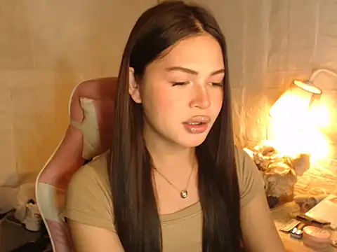 Ashely Lewis online show from December 2025 10:52:02 AM