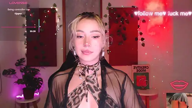 sakura beauty online show from April 2026 09:33:01 AM