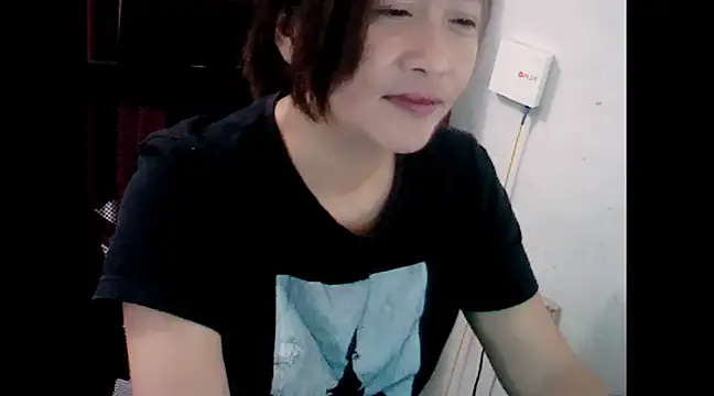 makemefallin online show from December 2024 02:13:02 PM