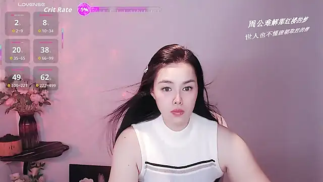 Snapshot of SHY-_-girl chatting on October 2025 05:16:02 AM SHY- -girl online show from October 2025 05:16:02 AM