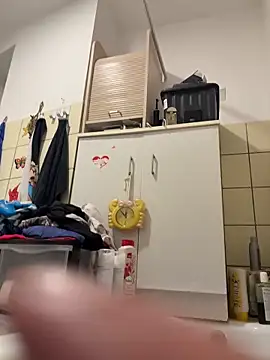 David19932908 online show from December 2025 07:51:02 PM