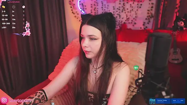 How2Meow online show from July 2026 05:27:02 PM