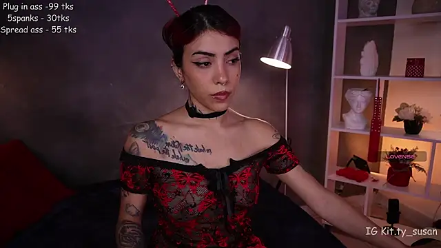 kitty pruu online show from April 2026 10:01:01 PM