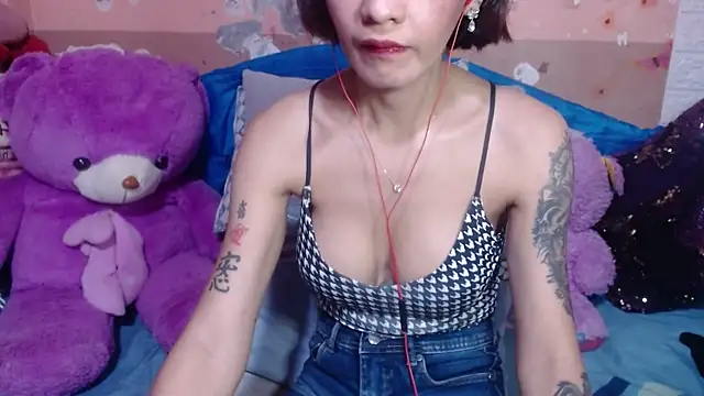 TS Peachy online show from October 2025 10:25:01 AM