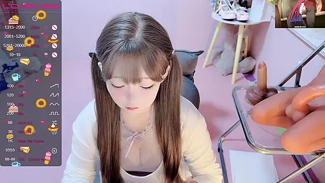 Snapshot of TUTU-new chatting on September 2025 11:54:01 AM TUTU-new online show from September 2025 11:54:01 AM