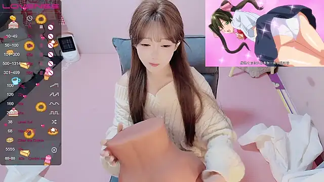 Snapshot of TUTU-new chatting on January 2025 05:15:01 PM TUTU-new online show from January 2025 05:15:01 PM