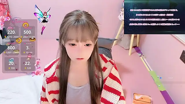 Snapshot of TUTU-new chatting on October 2025 11:34:02 AM TUTU-new online show from October 2025 11:34:02 AM