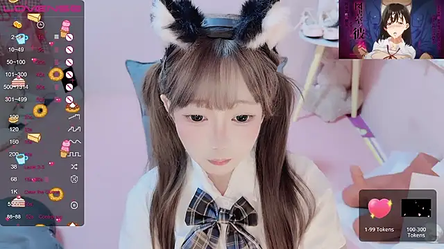 Snapshot of TUTU-new chatting on March 2025 01:51:01 PM TUTU-new online show from March 2025 01:51:01 PM