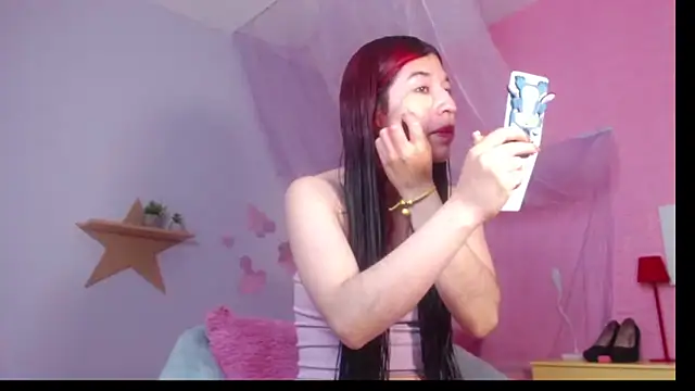 adriscute online show from May 2026 02:29:02 AM