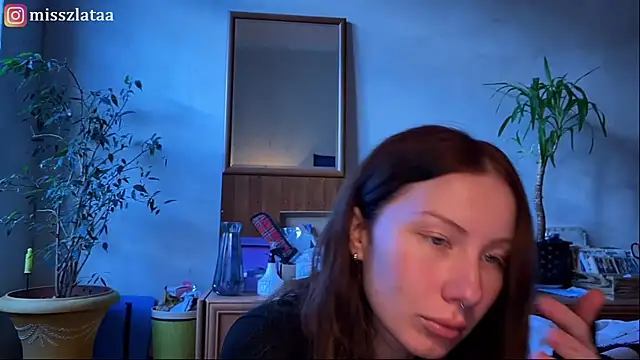 Snapshot of elfess chatting on November 2025 11:36:01 AM elfess online show from November 2025 11:36:01 AM