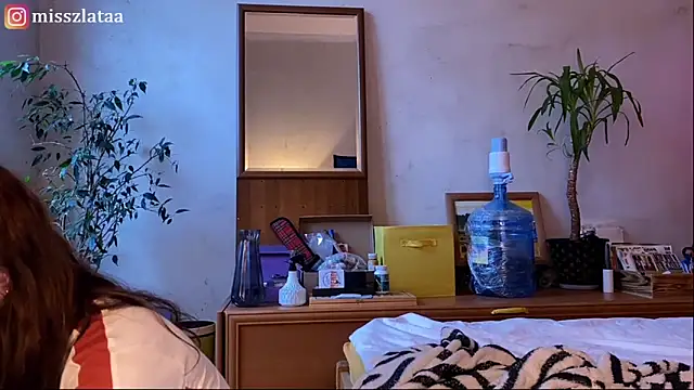 Snapshot of elfess chatting on November 2025 10:41:02 AM elfess online show from November 2025 10:41:02 AM