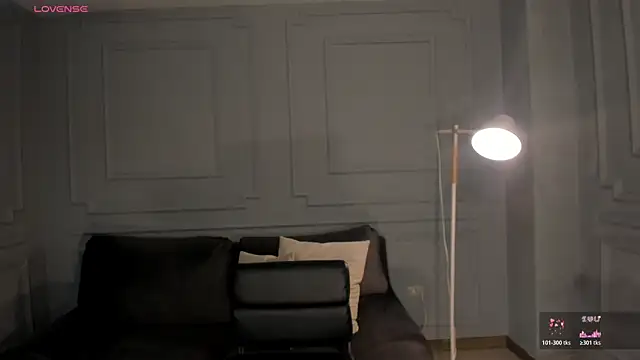 EveBensonX online show from April 2026 06:47:01 PM