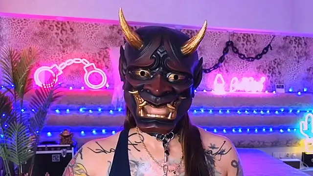 Cool Freak  online show from November 2025 10:09:02 AM