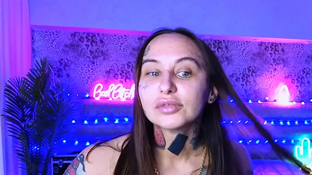 Snapshot of Cool_Freak_ chatting on December 2024 09:55:01 AM Cool Freak online show from December 2024 09:55:01 AM