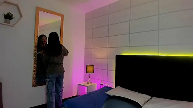 NanaRott online show from February 2026 07:14:02 PM