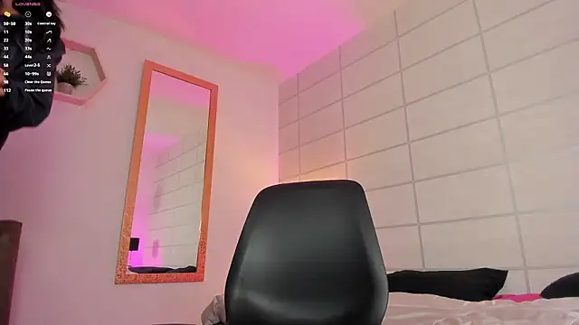 NanaRott online show from March 2026 08:43:01 PM