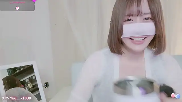 Snapshot of Yuu__k chatting on March 2025 01:29:02 PM Yuu  k online show from March 2025 01:29:02 PM