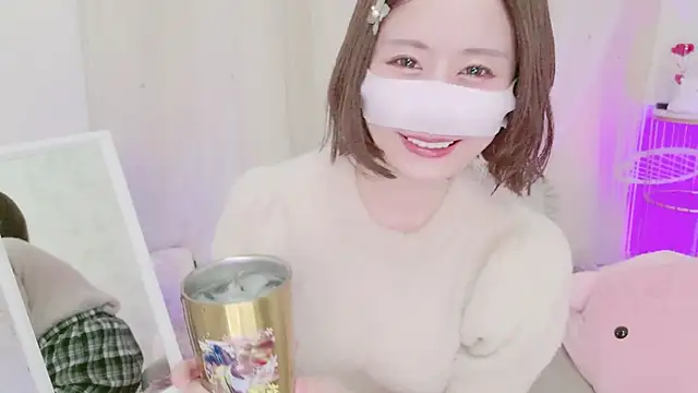 Snapshot of Yuu__k chatting on January 2025 02:10:02 PM Yuu  k online show from January 2025 02:10:02 PM