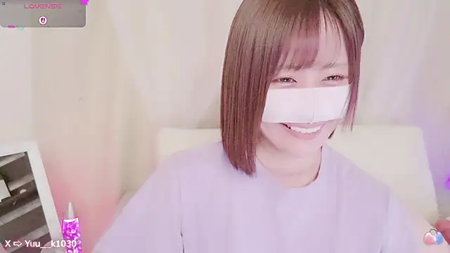 Snapshot of Yuu__k chatting on February 2025 05:26:02 PM Yuu  k online show from February 2025 05:26:02 PM