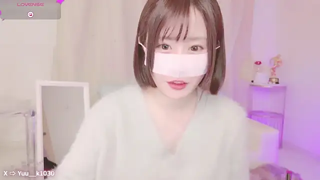 Snapshot of Yuu__k chatting on December 2024 11:32:02 AM Yuu  k online show from December 2024 11:32:02 AM