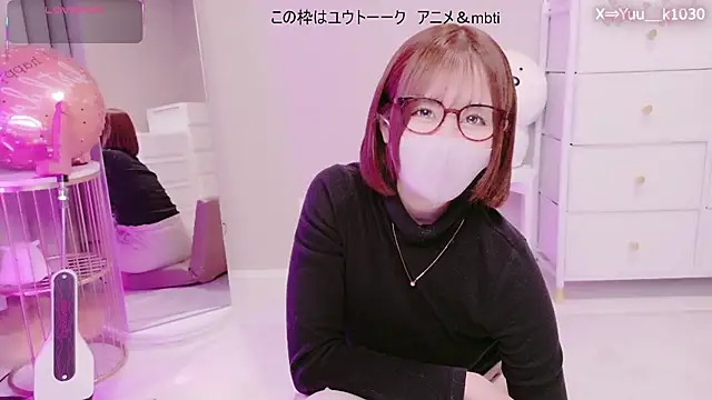 Yuu  k online show from February 2026 02:30:02 PM