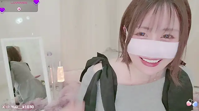 Snapshot of Yuu__k chatting on February 2025 02:10:01 PM Yuu  k online show from February 2025 02:10:01 PM