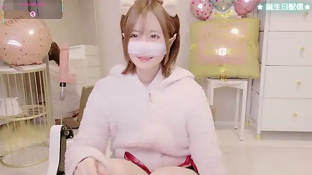 Yuu  k online show from February 2026 02:49:01 PM