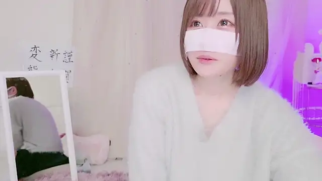 Snapshot of Yuu__k chatting on January 2025 01:58:01 PM Yuu  k online show from January 2025 01:58:01 PM