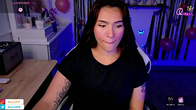 ImLui lu online show from March 2026 11:11:01 PM