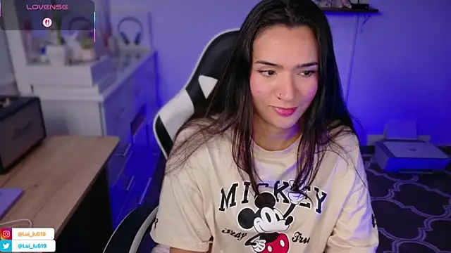 ImLui lu online show from December 2025 08:58:02 PM