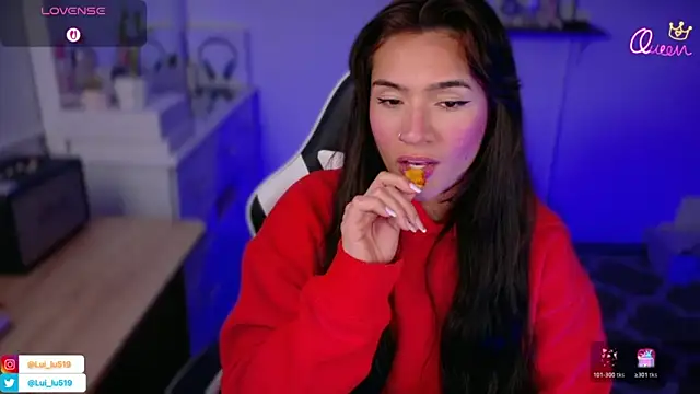 ImLui lu online show from February 2026 01:12:01 AM