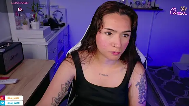 ImLui lu online show from February 2026 11:38:02 PM