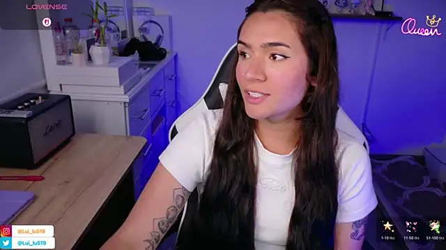 ImLui lu online show from February 2026 11:48:02 PM