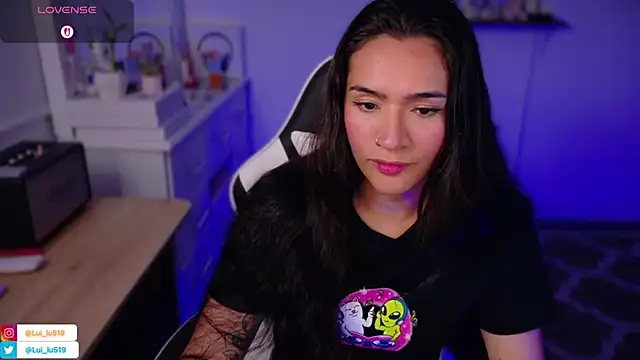 ImLui lu online show from November 2025 12:43:02 AM