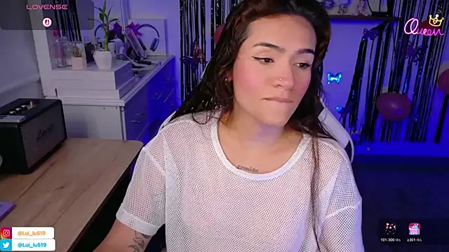 ImLui lu online show from March 2026 11:49:01 PM