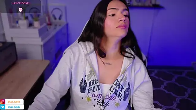 ImLui lu online show from November 2025 11:25:02 PM