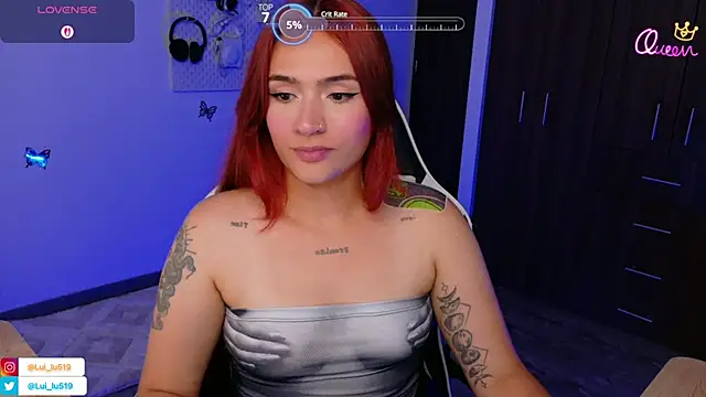ImLui lu online show from July 2026 11:33:02 PM